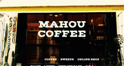 Desktop Screenshot of mahoucoffee.com